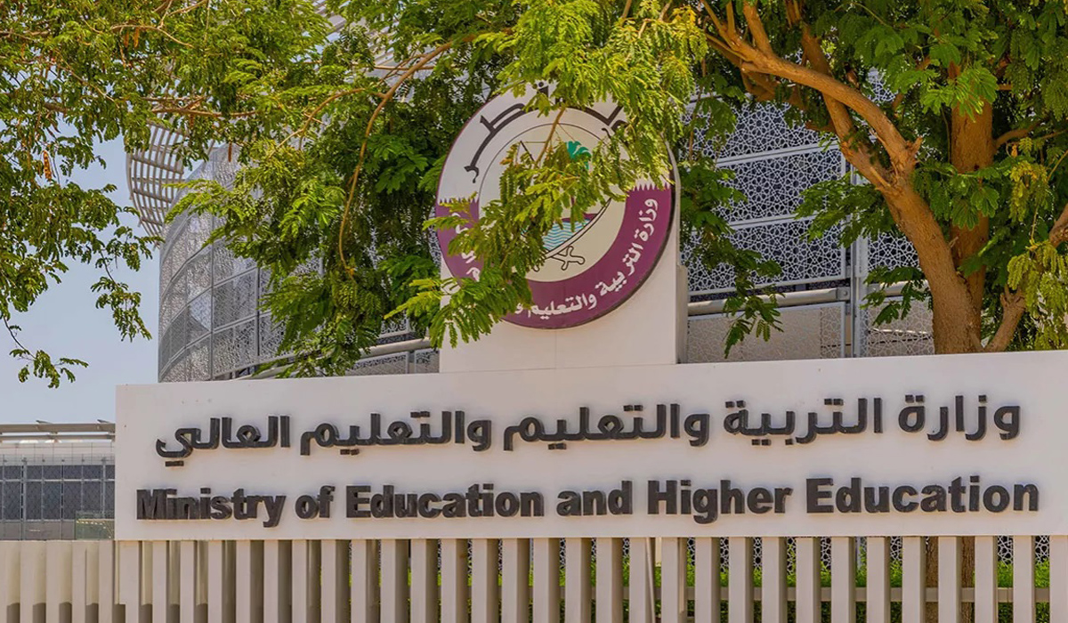 MoEHE Qatar
